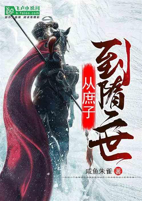 有喜欢儿童片的吗？游戏画面